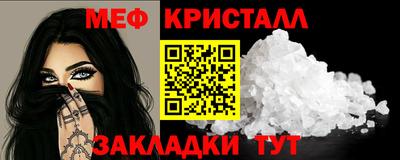 a pvp Краснознаменск