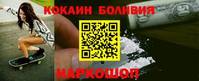 хмурый Кунгур