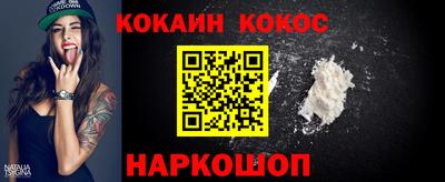 скорость mdpv Кулебаки
