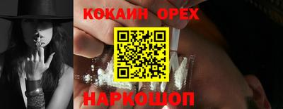 хмурый Кунгур