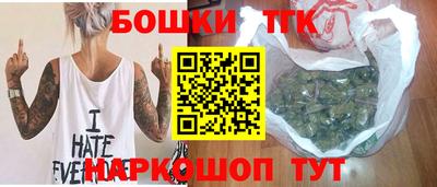 хмурый Кунгур