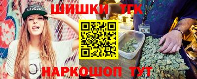 дмт Краснокаменск