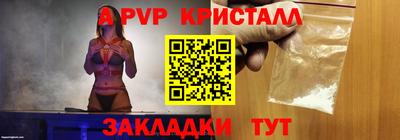 хмурый Кунгур