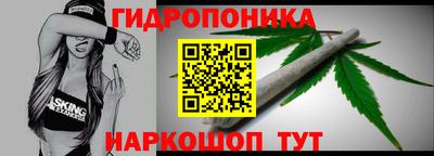 мескалин Кумертау