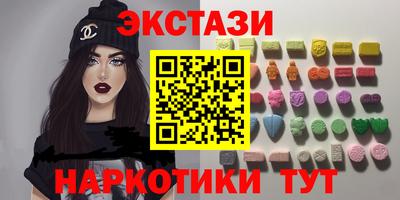 хмурый Кунгур