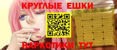 скорость mdpv Кулебаки