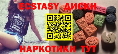 скорость mdpv Кулебаки