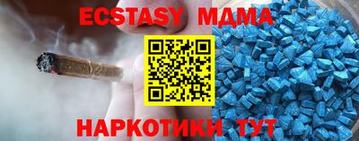 хмурый Кунгур