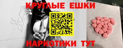 скорость mdpv Кулебаки
