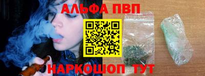 дмт Краснокаменск