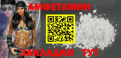 хмурый Кунгур