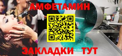 скорость mdpv Кулебаки