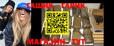 мескалин Кумертау