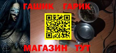 a pvp Краснознаменск