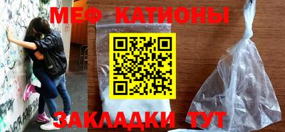 a pvp Краснознаменск
